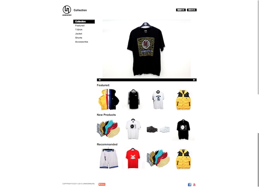 Collection   UNKNOWN4
