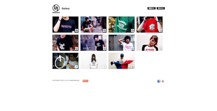 Gallery   UNKNOWN3