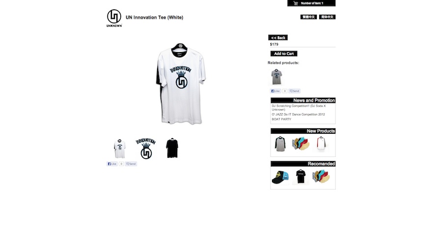 UN Innovation Tee  White    UNKNOWN5