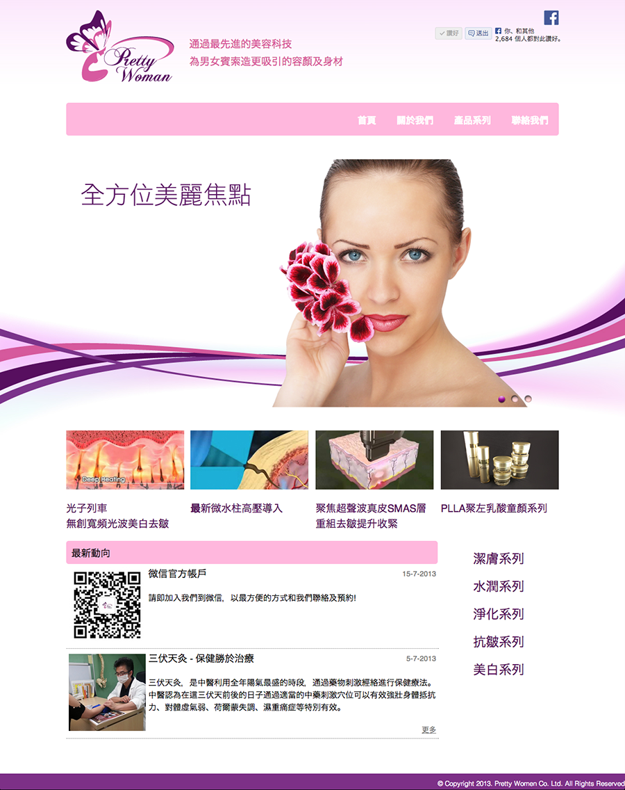 Screen Shot 2013-09-23 at 11.42.04 AM